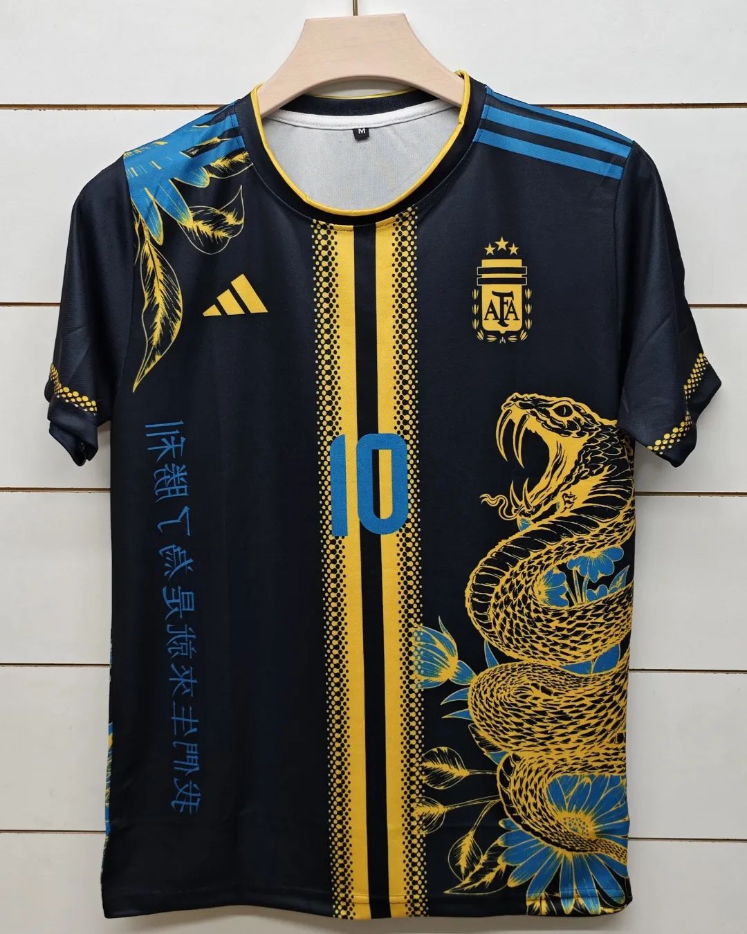 Argentina Special Edition Sublimation Jersey